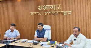 नालंदा: विधान सभा आम निर्वाचन 2025 की तैयारियों की समीक्षा बैठक, DM ने दिए महत्वपूर्ण दिशा-निर्देश