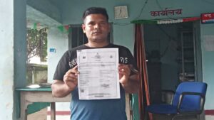 बिहार में हैरान करने वाला मामला: 5 साल पहले मर चुके शिक्षक पर दर्ज हुआ केस, परिवार हैरान