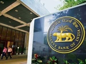 RBI करेगा 32,000 करोड़ की सरकारी बॉन्ड नीलामी, 29 अगस्त को होगी बिक्री, आम निवेशकों को भी मिलेगा मौका