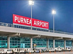 बिहार का चौथा पूर्णिया एयरपोर्ट का काउंटडाऊन शुरू..10 दिन पहले से होगी टिकट बुकिंग…10.45 को होगी पहली उड़ान…पढ़ें तैयारियों को लेकर ए ए आई की बिफोरप्रिंट डिजिटल से सीधी बातचीत