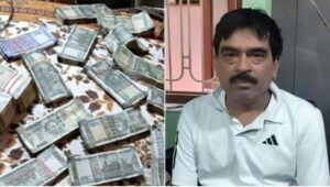 पटना और सीतामढ़ी में इंजीनियर विनोद कुमार राय के ठिकानों पर EOU की रेड, करोड़ों की काली कमाई का पर्दाफाश