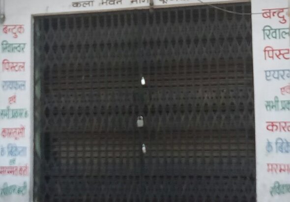 WhatsApp Image 2025-08-06 at 12.38.35 PM