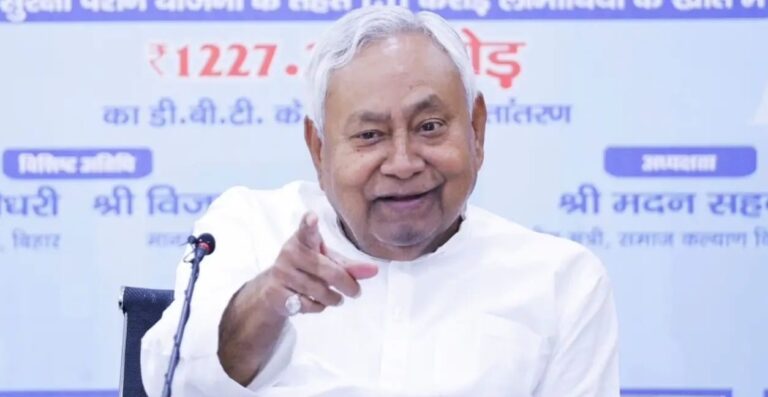 बिहार में उद्योगों को मिलेगी रफ्तार, नीतीश सरकार ने घोषित किया विशेष आर्थिक पैकेज, नए उद्यमियों को 6 महीने तक मिलेंगी कई सुविधाएं