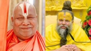 प्रेमानंद महाराज पर रामभद्राचार्य का तीखा प्रहार: कहा- “एक अक्षर संस्कृत बोलकर दिखाएं”