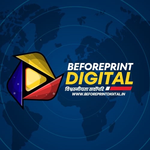 इस वक्त की बड़ी खबर… भ्रामक सूचनाएं व अफवाह फैलाने वाले 40 यूट्यूबर पर होगी एफआईआर…एसपी ने दिए आदेश…पढ़ें पूरी खबर