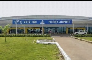 जनसभा स्थल से रिमोट के जरिए करेंगे एयरपोर्ट का उद्घाटन…3.45 pm को 78 यात्रियों के साथ होगी पूर्णिया से पहली उड़ान… पढ़ें पूरी खबर