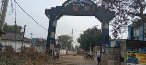 चिकित्सकों की कार्यशैली की जांच को तीन सदस्यीय जांच टीम गठित: चिकित्सक द्वारा मरीजों को इलाज के लिए निजी क्लिनिक में बुलाने का आरोप, रोगी कल्याण समिति के सदस्यों ने लगाया है आरोप