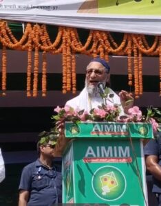 इंशाअल्लाह अगर इस बार AIMIM की जीत हुई तो सरकार AIMIM के बिना नहीं बनेगी…पढ़ें पूरी खबर