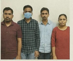 फर्जी वेबसाइट से 4.87 करोड़ की ठगी, साइबर सिक्योरिटी ब्यूरो ने किया खुलासा