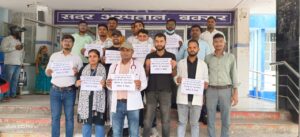 बक्सर सदर अस्पताल में चिकित्सकों ने शुरू किया ‘मतदान अवश्य करें’ अभियान