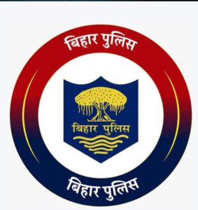 बिहारशरीफ में मिनी गन फैक्ट्री का भंडाफोड़, नालंदा पुलिस ने पिता-पुत्र को किया गिरफ्तार