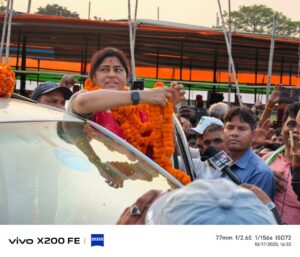 बाहरी भगाओ धमदाहा बचाओ के नारों ने लेशी की जीत पक्की कर दी…. तकरीबन 12 किलोमीटर लंबा जनसैलाब देख भावुक हुई लेशी सिंह…पढ़ें पूरी खबर