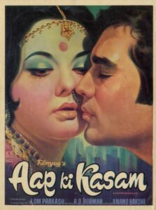 राजेश खन्ना की 1974 की 3 सुपरहिट फिल्में, जो बनीं साल की टॉप ब्लॉकबस्टर