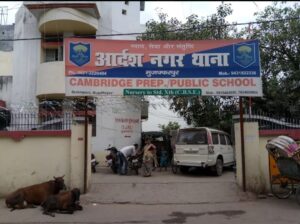 ज्वेलरी शॉप से 12 लाख के जेवरात लूटकर फरार हुए बदमाश, सीसीटीवी फुटेज खंगाल रही पुलिस