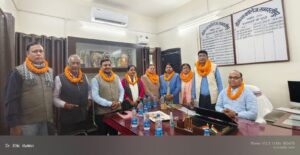 वीमेंस कॉलेज समस्तीपुर शिक्षक संघ की कार्यकारिणी का पुनर्गठन, डॉ. सुरेश साह बने अध्यक्ष