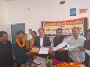 विभूतिपुर विद्यालय में मेधा सम्मान समारोह आयोजित, मेधावी छात्रों को प्रोत्साहन राशि और प्रशस्ति पत्र प्रदान