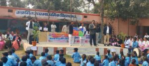 समस्तीपुर में बेला उत्क्रमित पचरुखी उच्च विद्यालय में विश्व एड्स दिवस पर जोरदार जागरूकता अभियान