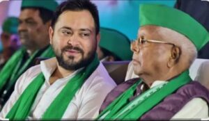 राजद में बड़ी सर्जिकल स्ट्राइक की तैयारी: भीतरघातियों पर गिरेगी गाज, लालू–तेजस्वी खुद लेंगे एक्शन