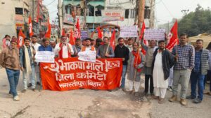 नवादा मॉब लिंचिंग के खिलाफ सड़कों पर उतरी भाकपा माले, स्टेशन चौक पर फूटा आक्रोश