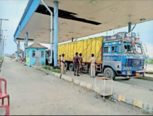 दालकोला चेकपोस्ट पर इतने बड़े पैमाने हो रहे सरकारी राजस्व के हेराफेरी मामले में सवालों और संदेह के घेरे में ADTO गौतम कुमार और बड़ा बाबू हिमांशु…पढ़ें पूरी खबर