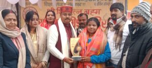 विश्व कप विजेता अनु का विधायक ने किया सम्मान, नौकरी का वादा