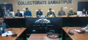 समस्तीपुर में कर्पूरी जयंती और गणतंत्र दिवस की जोर-शोर से हो रही तैयारी , डीएम ने दिए सख्त निर्देश