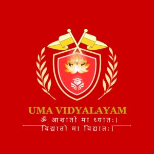 डुमरांव में शिक्षा का नया सूर्य उदय: उमा विद्यालयम से बदलेगा भविष्य का नक्शा, नव निर्मित विद्यालय के प्रांगण में गुरुवार  15 जनवरी को विशेष पूजन व प्रसाद वितरण कार्यक्रम तय