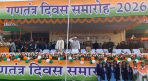 जिले भर में हर्षोल्लास से मनाया गया 77 वां गणतंत्र दिवस