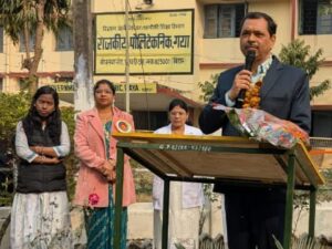 गणतंत्रदिवस के रंग में रंगा गया राजकीय पॉलिटेकनिक कॉलेज, तिरंगे की शान में देशभक्ति का उमड़ा सैलाब