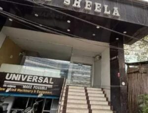 पटना के होटल कमरे में रिटायर्ड ब्रिटिश अधिकारी का शव मिलने से मचा हड़कंप, जांच में जुटी पुलिस