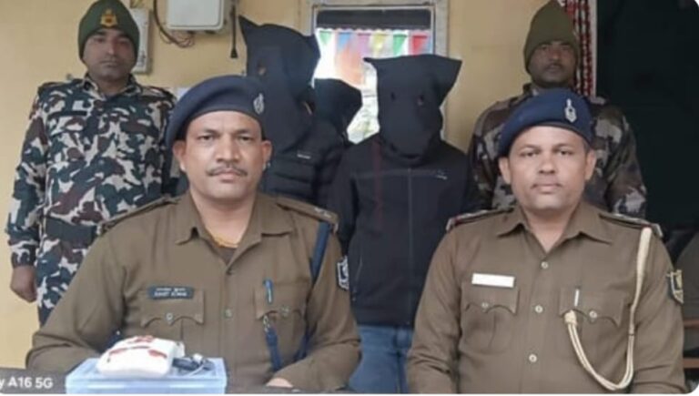 इंडो-नेपाल बॉर्डर से जाली नोटों की तस्करी की साजिश, दो तस्कर गिरफ्तार