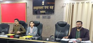 अपराधियों पर शिकंजा कसने का ऐलान: डीएम साहिला की अध्यक्षता में अभियोजन समीक्षा, दर्जनों मामलों का निष्पादन