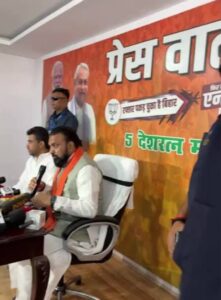 पटना NEET छात्रा की मौत पर सियासी भूचाल, CBI के हवाले हुआ हाई-प्रोफाइल रेप केस