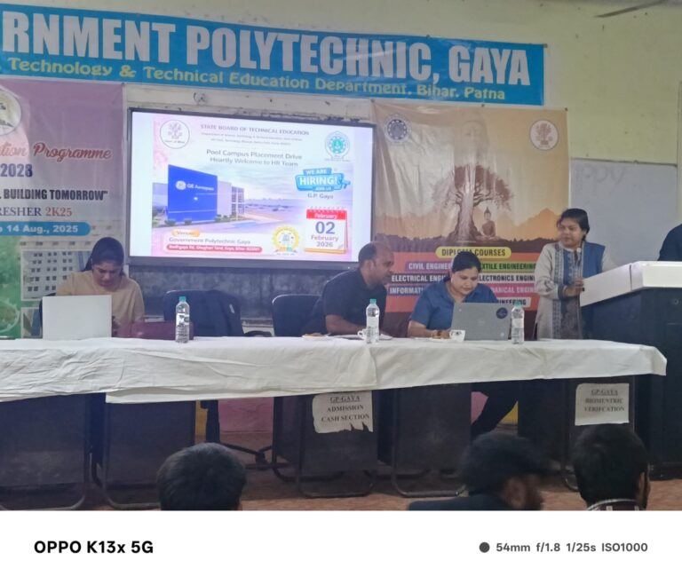 गया के राजकीय पॉलिटेक्निक में करियर का महाकुंभ, जी-एयरफोर्स एयरोस्पेस के नियोजन मेले में 181 युवाओं ने आजमाई किस्मत