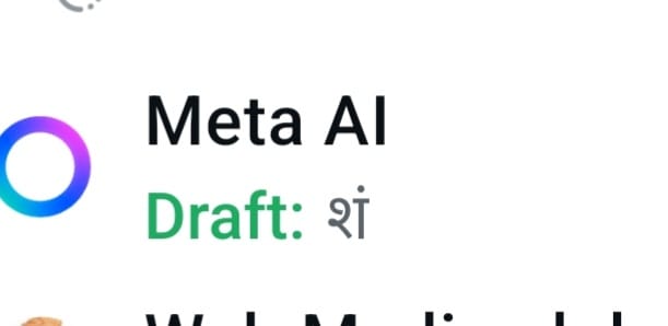 संविधान नहीं मानते तो भारत छोड़ें— व्हाट्सएप की प्राइवेसी पॉलिसी पर सुप्रीम कोर्ट का मेटा को अल्टीमेटम