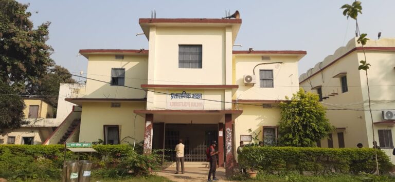 डुमराँव के डी. के. कॉलेज को मिली ऐतिहासिक पहचान, “इंस्टीट्यूट ऑफ इम्पोर्टेंस” बनने की राह हुई तय