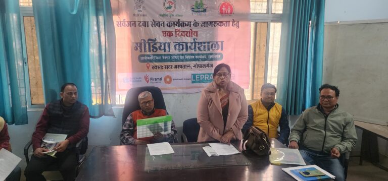 फाइलेरिया मुक्त गोपालगंज का संकल्प 27.94 लाख से अधिक लोगों को खिलाई जाएगी फाइलेरिया रोधी दवा,11 फरवरी को लगेगा मेगा एमडीए कैंप