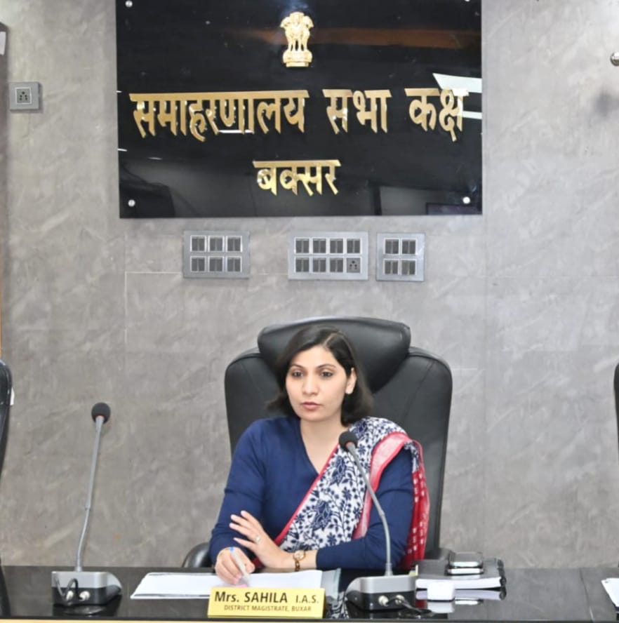 बक्सर में होने वाले तीन महोत्सवों की तैयारियों की बैठक, जिला पदाधिकारी ने  व्यापक सुरक्षा और सांस्कृतिक व्यवस्था सुनिश्चित करने का दिया निर्देश