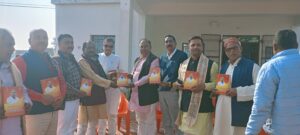 पटना में राष्ट्रीय अध्यक्ष नितिन नवीन के आगमन को लेकर बक्सर भाजपा में उत्साह की लहर, कार्यकर्ताओं ने की तैयारी