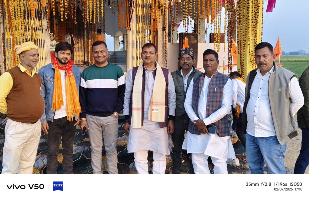 धूमधाम से सम्पन्न हुआ श्री लक्ष्मी नारायण महायज्ञ, बक्सर के दुल्लहपुर में उमड़ा श्रद्धालुओं का सैलाब