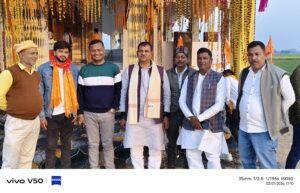 धूमधाम से सम्पन्न हुआ श्री लक्ष्मी नारायण महायज्ञ, बक्सर के दुल्लहपुर में उमड़ा श्रद्धालुओं का सैलाब