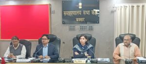 डिजिटल युग में बढ़ते कदम: बक्सर में जनगणना 2027 की बड़ी तैयारी, प्रशासन पूरी तरह अलर्ट