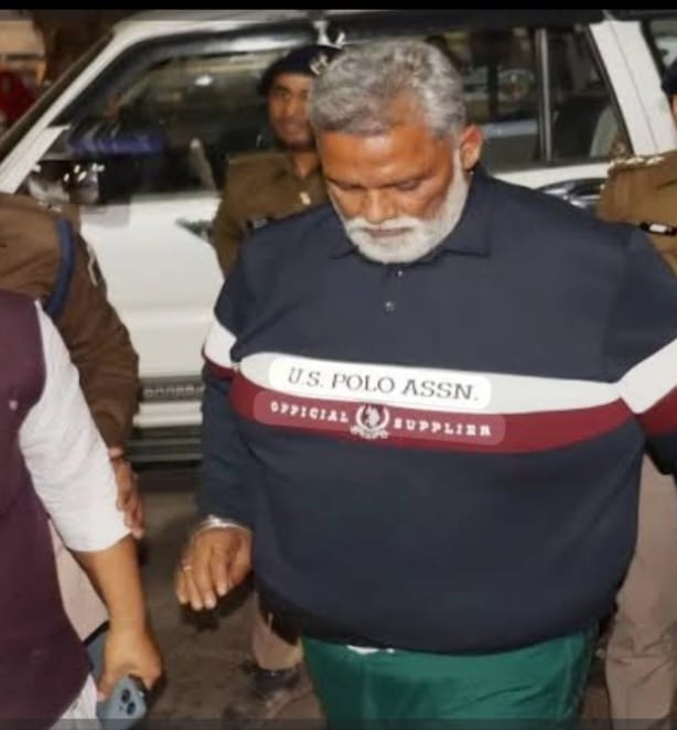 ‘पप्पू यादव की गिरफ्तारी पर सियासी संग्राम’, राहुल-प्रियंका के बाद तेजस्वी भी मैदान में, मां की चेतावनी से बढ़ा तापमान