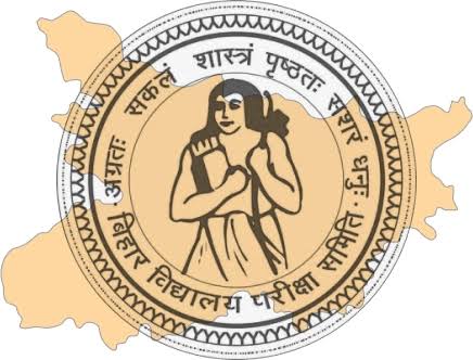 17 फरवरी से कड़ी चौकसी में मैट्रिक परीक्षा, देर से पहुंचे तो दो साल का बैन