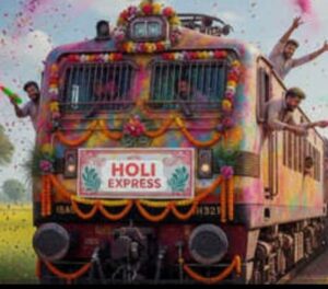 होली पर घर वापसी का बड़ा प्लान: रेलवे चलाएगा 9 जोड़ी स्पेशल ट्रेनें, बिहार के प्रवासियों को बड़ी राहत