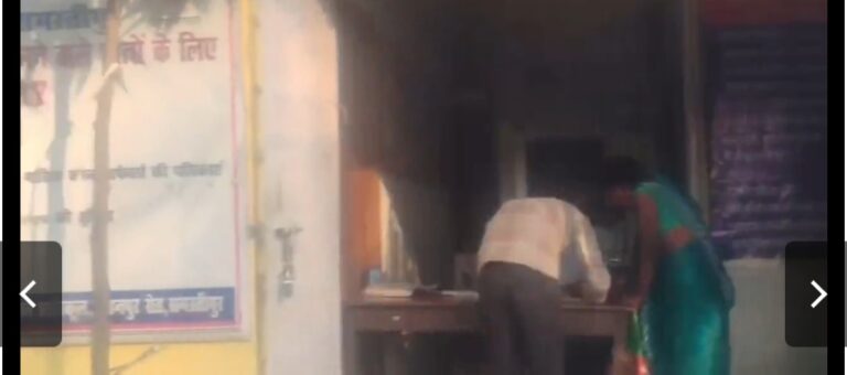 बेरोजगार युवाओं के लिए सुनहरा मौका: समस्तीपुर में 18 फरवरी को मेगा जॉब कैम्प, 32 हजार तक सैलरी का अवसर