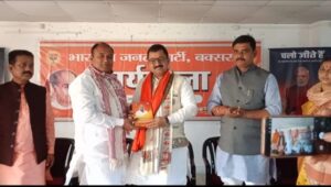 राष्ट्र प्रथम के मंत्र के साथ भाजपा का महा अभियान शुरू, 7 मार्च से हर मंडल में गूंजेगा प्रशिक्षण वर्ग