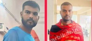 कोर्ट हाजत से फरार ‘हंटर’ पर 25 हजार का इनाम, 15 संगीन मामलों में वांछित अपराधी की तलाश तेज