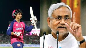 ताजपुर का ‘क्रिकेट सितारा’ मुख्यमंत्री आवास में सम्मानित: वैभव सूर्यवंशी ने रचा इतिहास