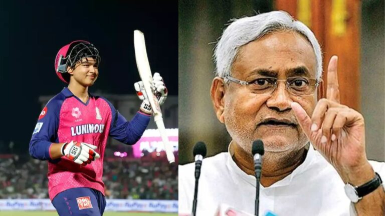 ताजपुर का ‘क्रिकेट सितारा’ मुख्यमंत्री आवास में सम्मानित: वैभव सूर्यवंशी ने रचा इतिहास